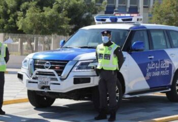 abu dhabi police