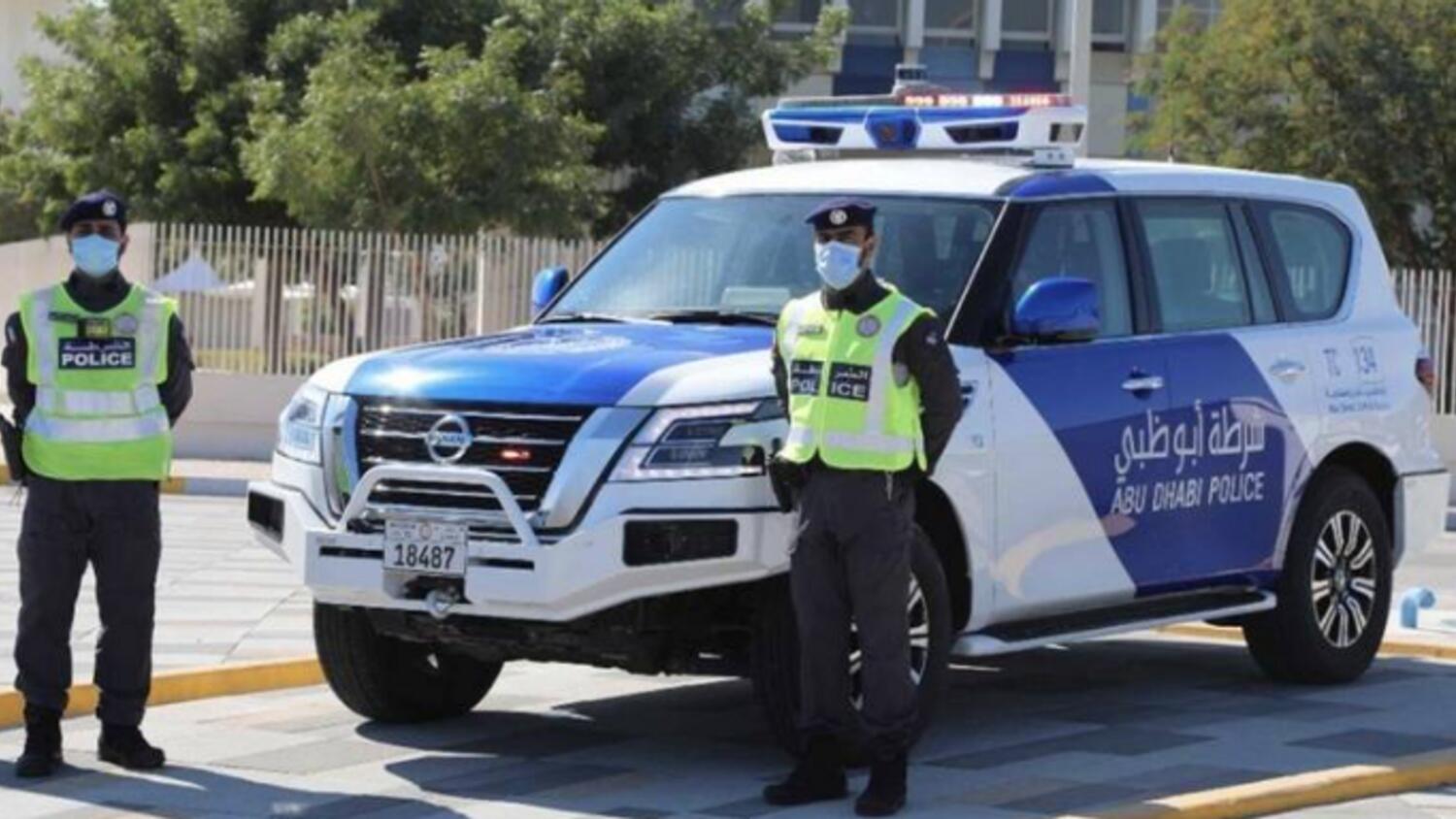 abu dhabi police