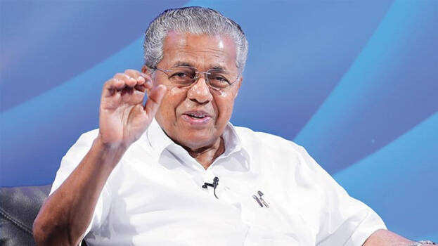 ഗൾഫ് പര്യടനത്തിന് മുഖ്യമന്ത്രിക്ക് അനുമതിയില്ല