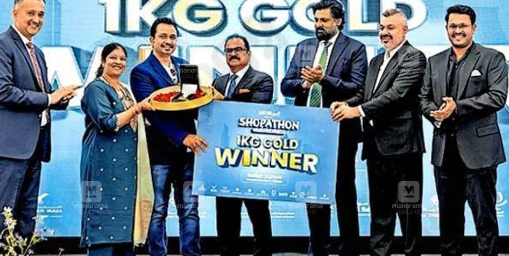 ഭാഗ്യം പൊന്നായി തിളങ്ങി! വെറും 200 ദിർഹത്തിന് സ്വർണം വാങ്ങിയ പ്രവാസിക്ക് കിട്ടിയ സമ്മാനം കണ്ടോ!