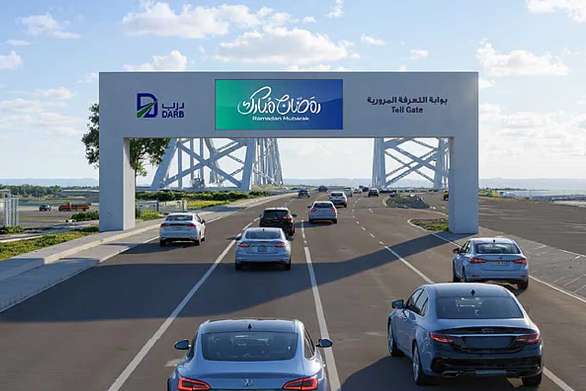 റമദാൻ; യുഎഇയിലെ ഈ ടോൾ ഗേറ്റ് നിരക്കും സമയക്രമവും പ്രഖ്യാപിച്ചു