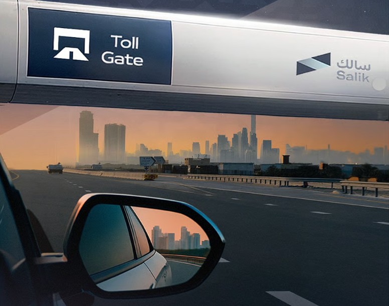 യുഎഇയിൽ റമദാൻ മാറ്റങ്ങൾക്കൊരുങ്ങി സാലിക്കും; ടോൾ നിരക്കുകളിൽ പുതിയ പരിഷ്കാരം!